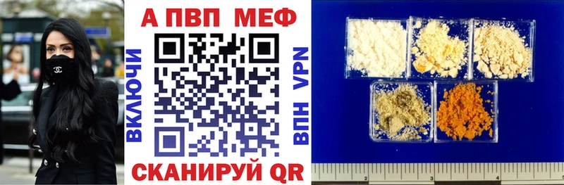hydra зеркало  мориарти Telegram  Чекалин  A PVP СК КРИС  купить наркотик 