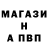 Экстази Punisher FF BADZI