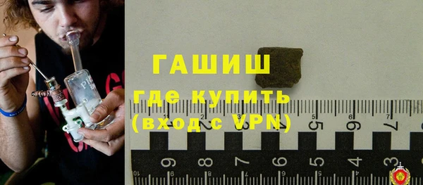 твердый Остров