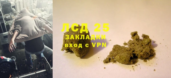 мефедрон Абаза