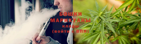 синтетический гашиш Абинск