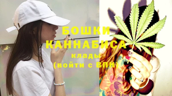 синтетический гашиш Абинск