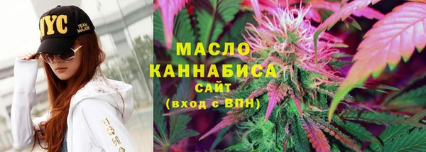 mdpv Осинники