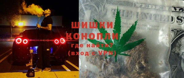 прущая мука Касимов
