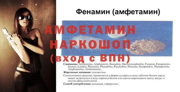 твердый Остров